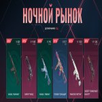 🎯 Valorant акаунт | РАНГ: РАДІАНТ | ЄС | 28 агентів