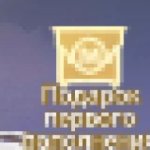 🎮 Mobile Legends акаунт | Еліта | 56 героїв | 29 облич