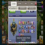 🏰 Clash of Clans акаунт | Ратуша 17 рівня | Рівень 80%