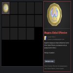 🌟 Prime Статус | 🎯 Faceit LVL 8 | 🕒 341 матч — Готовий до рейтингових матчів!