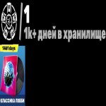 🎨 30 скінів | 🌟 Fortnite акаунт