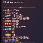 🎮 Mobile Legends акаунт | Епік | 74 героїв | 218 облич