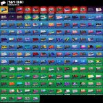 🎨 196 скінів | 🌟 Fortnite акаунт