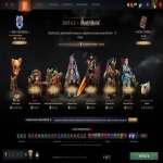 🏅 MMR 10442 | 🕒 178 hours | 🛡 10915