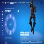 🎨 193 skins | 🌟 Fortnite account