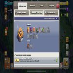 🏰 Clash of Clans акаунт | 11 ратуша | 103 рівень