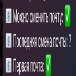 🎨 95 скінів | 🌟 Fortnite акаунт