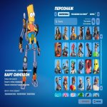 🎨 219 skins | 🌟 Fortnite account