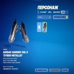 🎨 21 скінів | 🌟 Fortnite акаунт