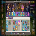 🏰 Clash of Clans акаунт | Ратуша 16 | Рівень 231