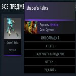 🏅 MMR 300 | 🕒 800 годин | 🛡 10150