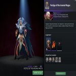 🏅 MMR 5590 | 🕒 400 hours | 🛡 12000