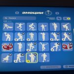 🎨 21 скінів | 🌟 Fortnite акаунт