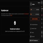 🏆 ВЕРФІКОВАНИЙ FACEIT | 🎯 1000 ELO | CS2 PRIME | Готовий до рейтингових ігор