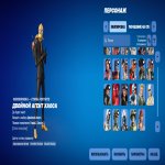 🎨 60 skins | 🌟 Fortnite account
