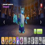 🏰 Clash of Clans акаунт | Ратуша 12 | Рівень 51