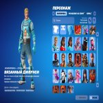 🎨 20 скінів | 🌟 Fortnite акаунт