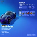 🎨 71 скінів | 🌟 Fortnite акаунт