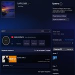 🔥 CS2 ПРИМЕ | 🎯 FACEIT LVL 4 | 🕒 0 годин — Готовий до гри