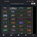 🏅 MMR 980 | 🕒 980 годин | 🛡 6100