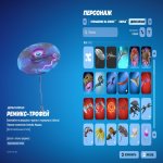 🎨 155 скінів | 🌟 Fortnite акаунт