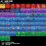 🎨 60 скінів | 🌟 Fortnite акаунт