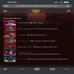 🎮 WoW account | Level 80 | Horde | Howling Fjord