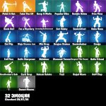 🎨 27 skins | 🌟 Fortnite account