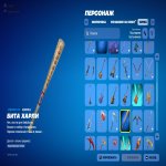 🎨 80 скінів | 🌟 Fortnite акаунт