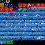 🎨 49 скінів | 🌟 Fortnite акаунт