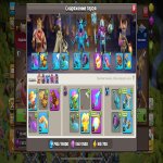 🏰 Clash of Clans акаунт | Ратуша 13 | Рівень 180