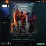 🏅 MMR 11431 | 🕒 157 часов | 🛡 10740