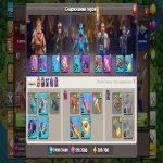 🏰 Clash of Clans акаунт | 16 ратуша | 140 рівень