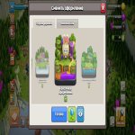 🏰 Clash of Clans акаунт | Ратуша 15 рівень | Рівень 147