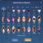 🎮 Mobile Legends account | Mythic | 131 heroes | 563 skins