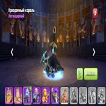 🏰 Clash of Clans акаунт | Ратуша 13 | Рівень 50+