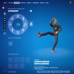 🎨 65 скінів | 🌟 Fortnite акаунт