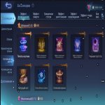 🎮 Mobile Legends account | Mythic | 131 heroes | 389 skins