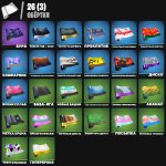 🎨 47 скинов | 🌟 Fortnite аккаунт