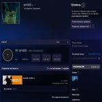 🎮 ПІДТВЕРДЖЕНА FACEIT + CS2 PRIME 🔥 | 💎 FACEIT LVL 4 ⚡ | 🕒 1000 ELO — Готовий до змагань!