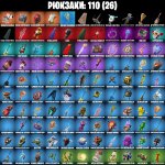 🎨 36 скінів | 🌟 Fortnite акаунт