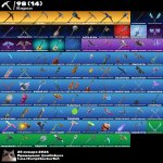 🎨 73 скинов | 🌟 Fortnite аккаунт