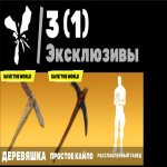 🎨 61 skins | 🌟 Fortnite account