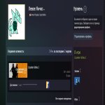 🔥 CS Prime | 🎯 Faceit LVL 4 | 🕒 21000 рейтинга — Готов к соревновательным матчам!