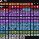 🎨 171 скін | 🌟 Fortnite акаунт