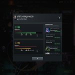 🏅 MMR 2850 | 🕒 300 годин | 🛡 9284