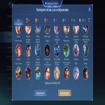 🎮 Mobile Legends акаунт | Епік | 109 героїв | 94 облич