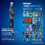 🎨 170 skins | 🌟 Fortnite account
