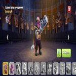 🏰 Clash of Clans акаунт | Ратуша 12 рівень | 40% прокачка