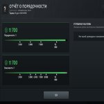 🏅 MMR 988 | 🕒 217 годин | 🛡 11700